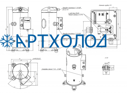 Компрессор спиральный RCH295C4WB7CA (141R1740) Ридан Компрессор спиральный RCH295C4WB7CA (141R1740) Ридан