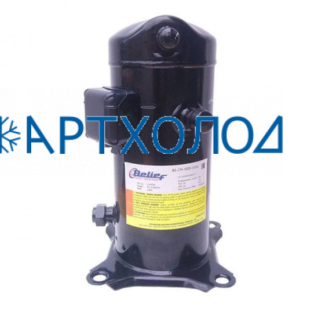 Компрессор спиральный BS-CH-6400 X-F3WG (R410A, HBP) Belief Компрессор спиральный BS-CH-6400 X-F3WG (R410A, HBP) Belief